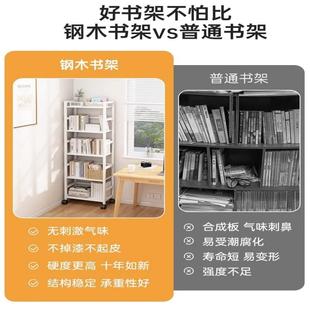 家用钢制置物架阳台防尘收纳柜多层落地储物柜子一体靠墙落地书架