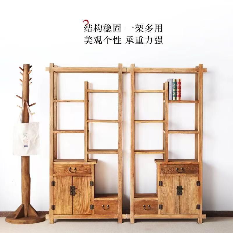 老榆木置物架多宝阁博古架实木中式隔断摆件古玩展示架书架