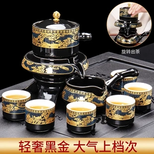 家用客厅小套半自动石磨冲茶功夫茶杯办公泡茶壶瓷 懒人茶具套装