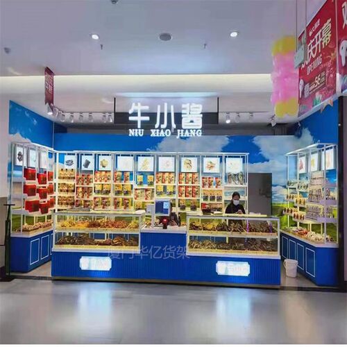 商用面包展柜糕点展柜边柜R蛋糕模型展示架