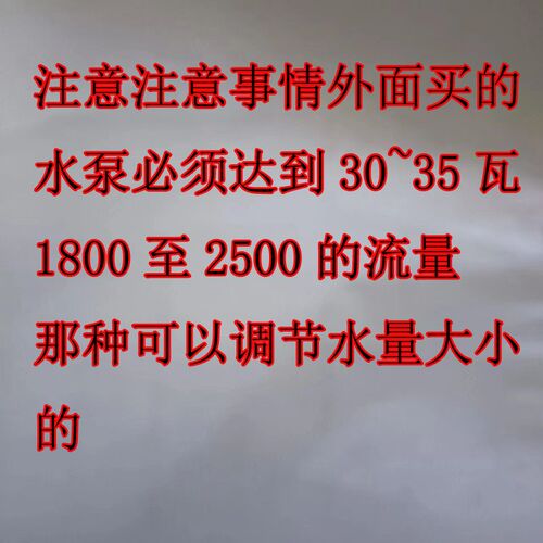 古法生态养鱼f循环流水陶罐庭院水循环落地创意流水造景摆件[66]