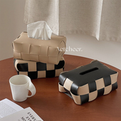创意客厅餐桌黑白棋格纸巾盒高档轻奢风J高级感编织抽纸盒乔迁礼