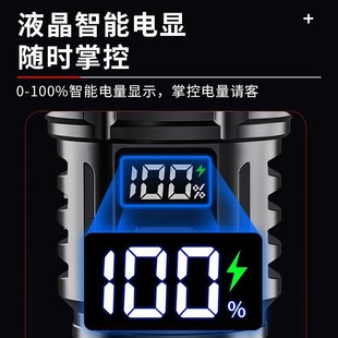 100万流明手电筒强光氙气灯远A射可充电超亮多功能户外野外防水