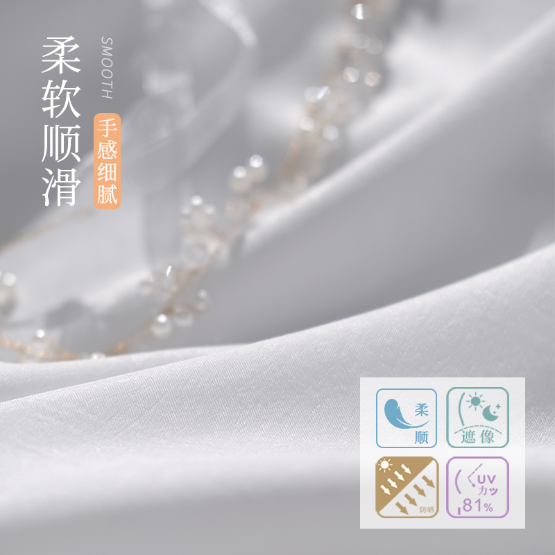 隔断帘免打孔窗帘杆一p整套阳台遮挡卧室防隐私透光不透人白纱门