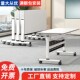 折叠会议桌培训桌椅组合可移动拼接多功能长条双人课X桌办公培训