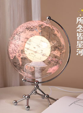 发光透明地球仪摆件创意轻奢高档家F居客厅电视柜酒柜办公室装饰