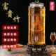 泡酒玻璃瓶带龙头密封储物罐10斤20斤30自酿白酒葡萄人Z参泡酒坛