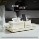 欧式 家用茶几收纳神器白色奶油风皮抽纸盒摆 客厅创意纸巾j盒套装