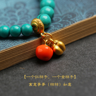 汽车钥匙挂件手机链挂饰手腕款A绿松石手工编织创意男女神款高档