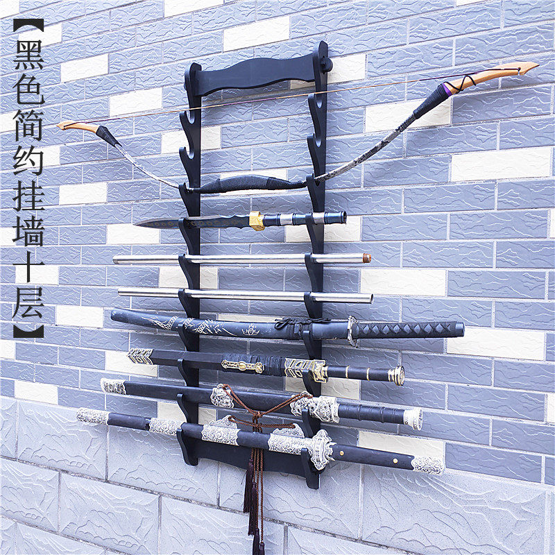 龙泉刀剑架剑托剑坐刀q剑架挂墙多层剑托挂壁笛子架鱼杆墙上兵器,特色手工艺,剑架/剑托,淘宝优惠券,粉丝福利购,淘宝优惠卷