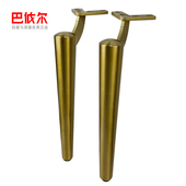 不锈钢家具脚桌j腿金属脚沙发脚茶几腿电视柜脚架增高脚妆台脚支