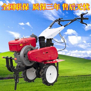 农耕机多功能微耕机n新式旋耕机翻土神器犁地机水冷柴油机除草机
