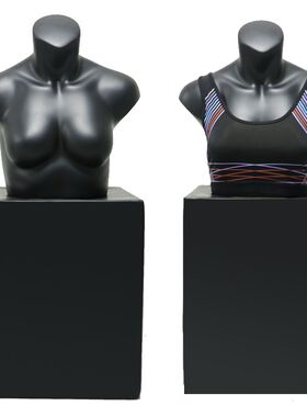 模特道具女拍摄橱窗陈列展示泳装胸罩文胸半N身模型假模特道具支