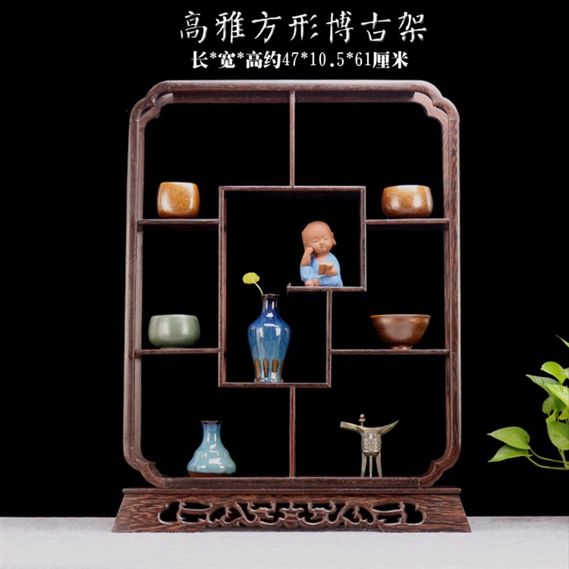 鸡翅木小博古架实木红木多宝阁仿古董中式茶M壶展示架工艺品摆件