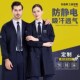 防静电大褂全棉纯色工作服男女车间长版 化学防护衣化X工油气电子