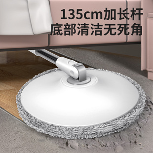 旋转拖把202i3新款 免手洗家用一拖净加厚单桶拖地神器懒人自动拖