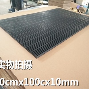 橡胶垫防滑橡胶垫耐磨橡胶地板缓冲垫减震垫橡胶方块.空调减震垫