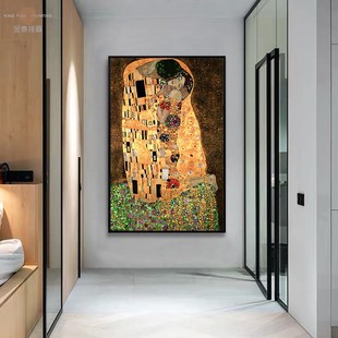 克里姆特客厅装饰画油画吻与拥抱卧室挂J画玄餐厅过道壁画世界名