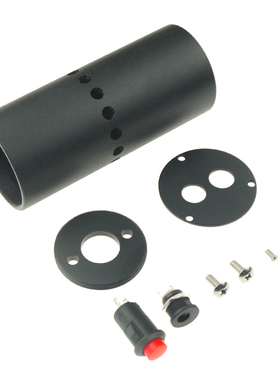 775电机铝合h金外壳保护套电钻手钻电磨DIY套装套件迷你家用大功