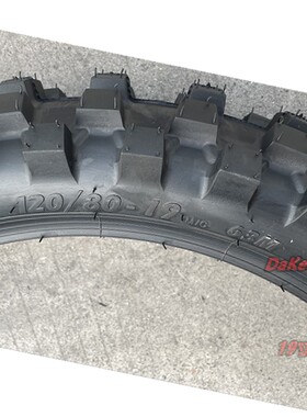 19寸越野轮胎100j/110/110/90-19大花120/80-19山地高赛轮胎300X1