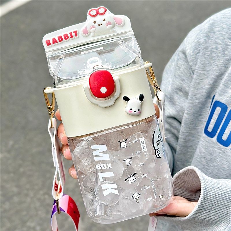 吸管水杯大容量女茶水q分离学生创意小众杯子夏季儿童可爱塑料水,餐饮具,随手杯,淘宝优惠券,粉丝福利购,淘宝优惠卷