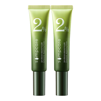 溪木源愈创木精华祛痘膏青少年淡化痘印修护敏感肌去痘神器护肤品