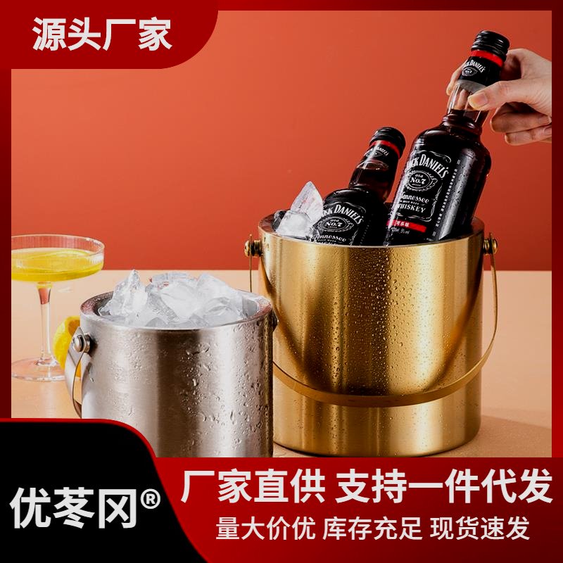 304不锈钢冰桶高档双层保温保冷带盖酒吧KTV商用香槟啤酒红酒家用