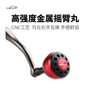 紡車輪漁輪全金屬漁線輪魚線輪海桿輪錨魚輪遠投輪魚輪漁具