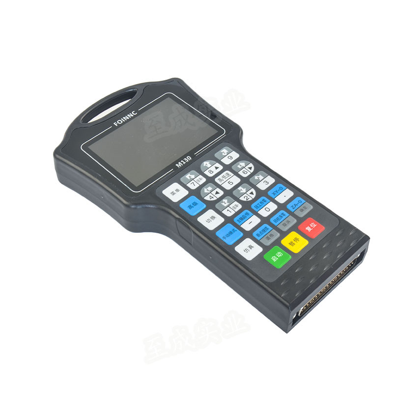 CNC手柄控制器雕刻机n控制手柄手柄运动控制器M130三轴和M150四轴