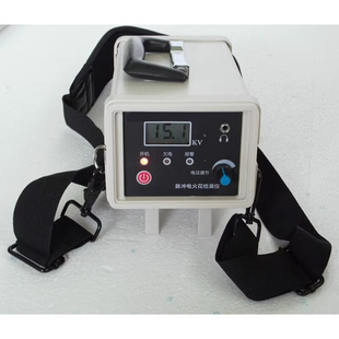 电火花检漏仪直交流电便携测试仪沥青搪瓷防腐管道涂层检测仪新品