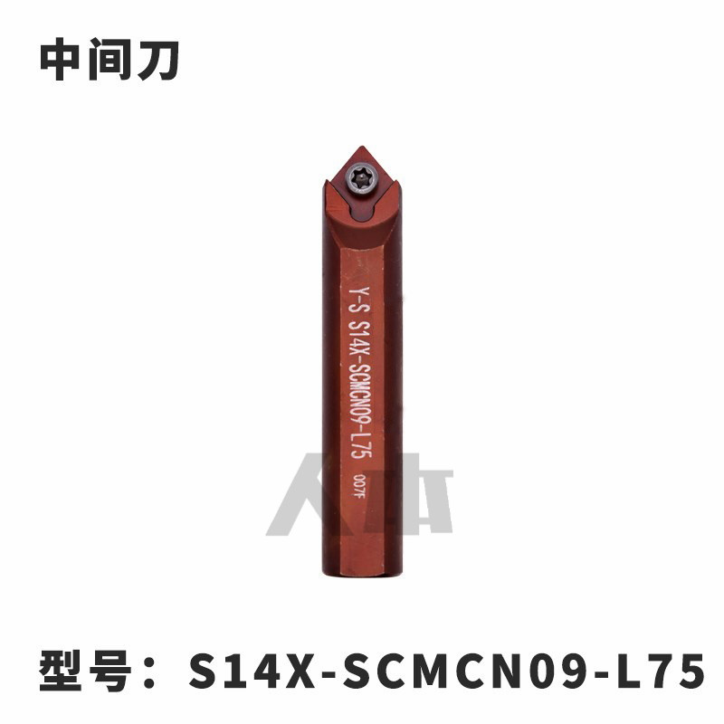 镗孔机数控镗刀镗孔刀挖内孔车刀S14X便携式SCACR09/QL09/SCMCN09