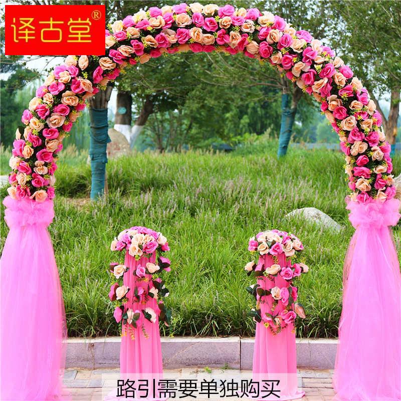 婚庆拱门结婚礼花门开业店庆典绢花拱门新款喜庆典装饰绢花环花架