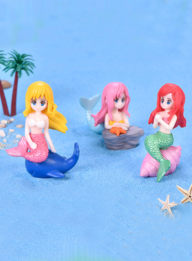 Dekorasi Kue Putri Duyung Pesta Putri Duyung Kecil Ulang Tah