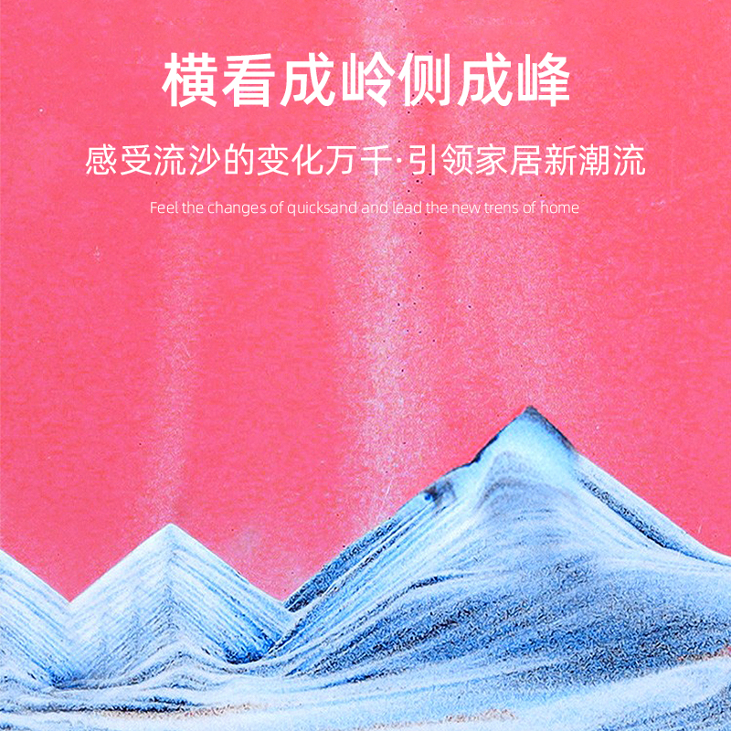 流沙画摆件轻奢创意镜面装饰品生日解压解闷家居酒柜艺术沙漏饰品