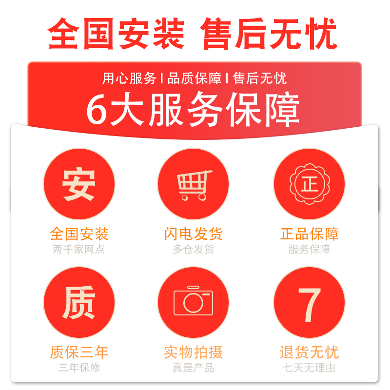 适用传祺M6 M8影豹 GS4 GS3 GA4后视镜倒车镜电加热镜片蓝镜