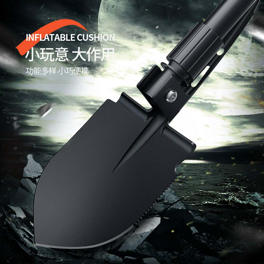 Beishanlang engineer shovel multifunctional ordnance shovel