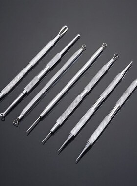 极速1pc Professional Antibacterial Black Head Remover Cleane