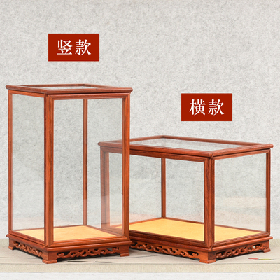 花梨木移门玻璃罩展示罩工艺品佛像花瓶古董摆件透明红木防尘罩子