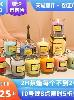 Candls forothr Hom Scntd Cand Giafts for Womn Mln Birthdy