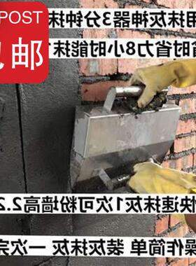 好货新上线打底建筑沙浆泥瓦工抹灰神器批灰抹墙水泥33搓子刮灰工