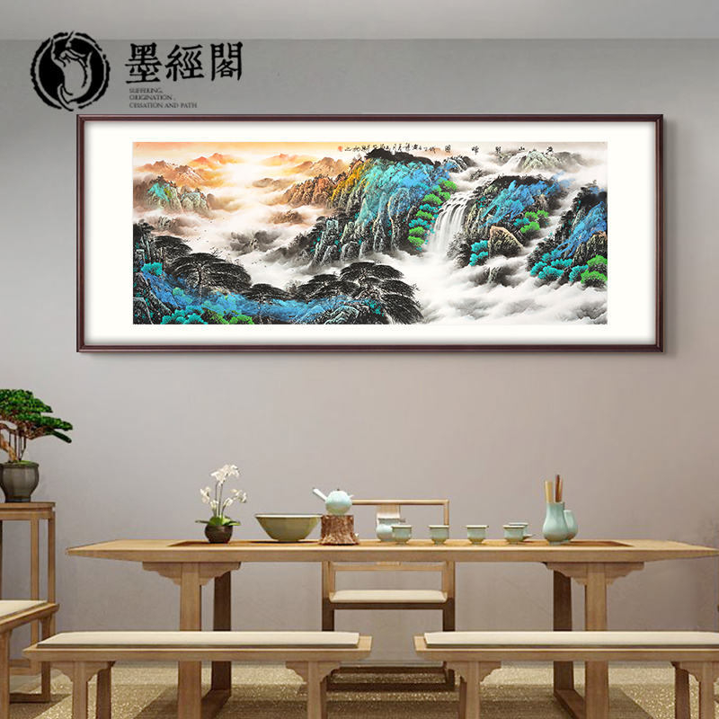 手绘国画新中式客厅沙发装饰画办公室大气山水画实木横版挂画