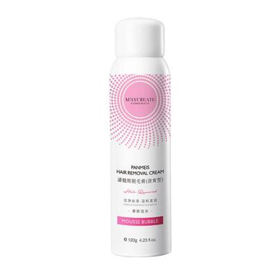 极速120ml Painless Hair Removal Spray Panmeis Hair Remover C