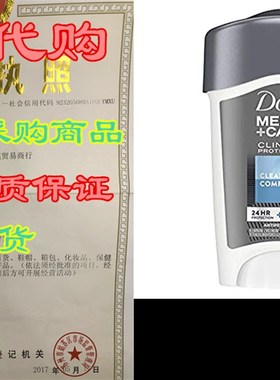 Dove Men+Care Antiperspirant Deodorant For Men Solid For