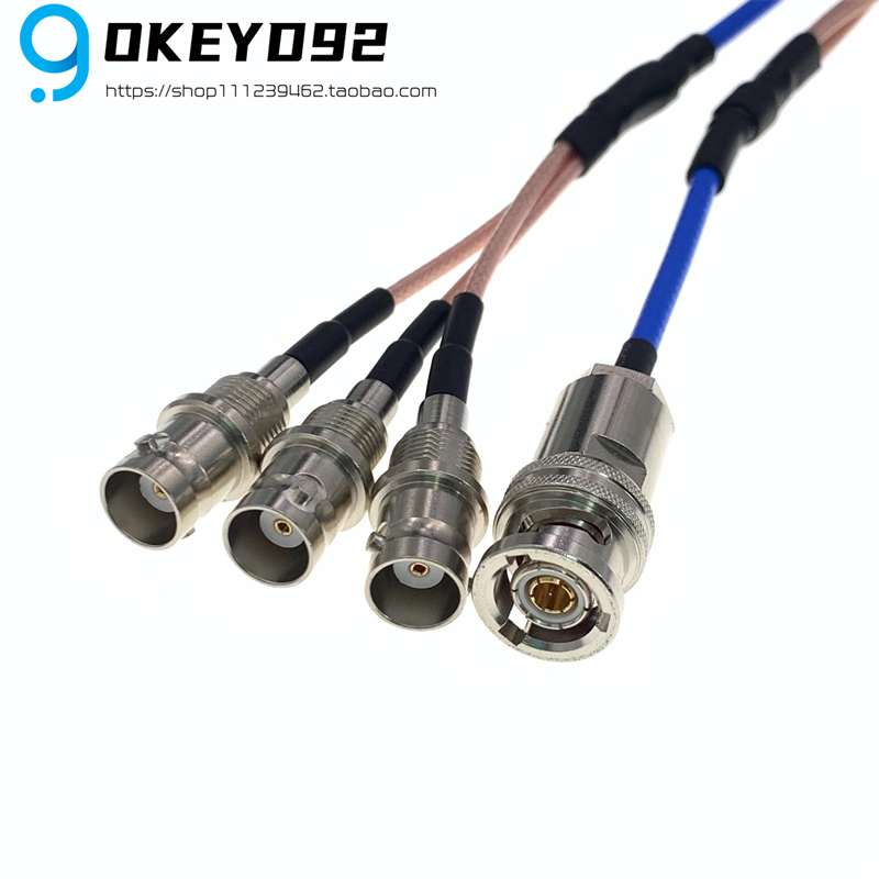 PL75-47公头转三BNC母头 BNC三同轴公延长线 1553B总线射频线50欧