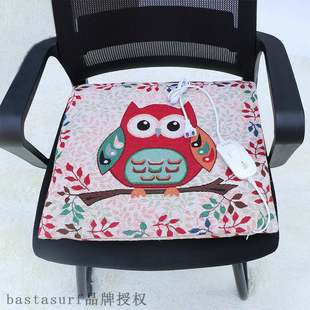 electric Office removable cushion heating