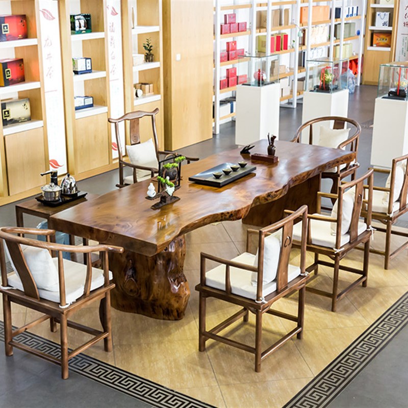 实木茶桌椅组合茶台新中式大板茶桌办公室茶几简约现代泡茶桌原木