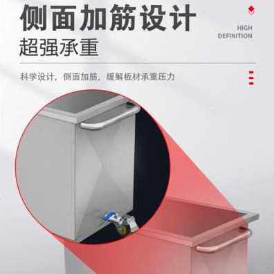 极速新厂销可定制不锈钢储水箱方形工业储水桶移物池移动手推H车