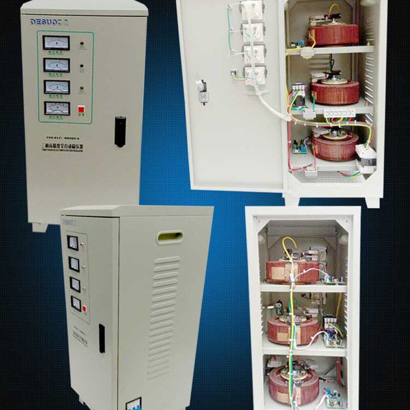极速爆品380V三相稳压器大功率全自动3K5KW工业稳压电源20K30KVA