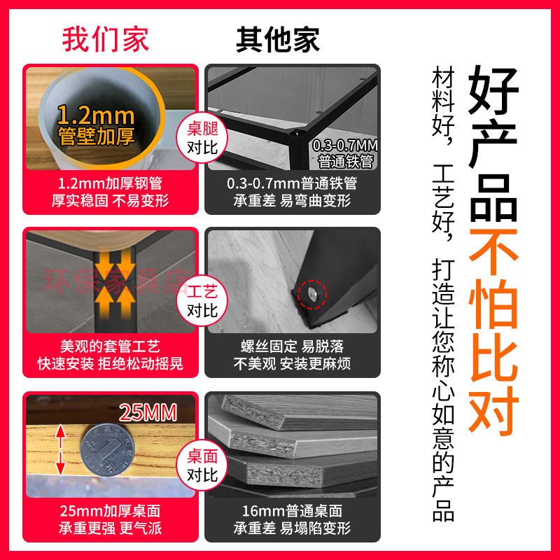 会议室简易办公会议桌长条桌简约现代长方形接待培训洽谈桌椅组合