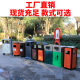 极速复古中式 户外不锈钢垃圾桶工厂直销坚固耐用小区学校公园两分